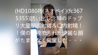 反差女神「Adeless2」在公司高冷的部门经理，怎么野战的时候这么放荡啊，看见鸡巴就说赶紧操吧！