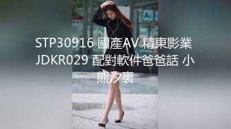 【推油少年】良家人妻偷偷寻找刺激，一个37岁直接操了，另一个一线天美穴，还有些羞涩挣扎！ (1)