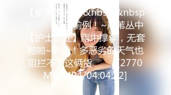 【新片速遞】 超骚的人妻少妇露脸让大哥镜头前玩弄，深喉大鸡巴舔蛋蛋，让大哥捏着奶子爆草抽插表情好骚浪叫呻吟直接射嘴[1.21G/MP4/53:32]