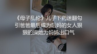 最近非常火的一字马亚裔女神新作小穴电击艳舞秀