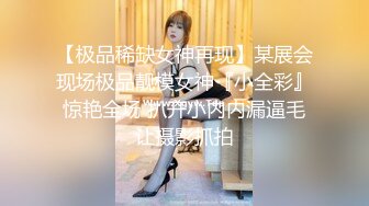 《居家摄像头破解》大叔和丰满老婆地板上啪啪不到2分钟就交货了这也太快了点吧