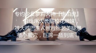 新人刚调教中（后入打桩晃奶）原创