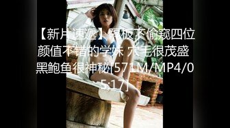 91KCM-028.坏坏.极品女舔狗的粉色小骚逼.91制片厂