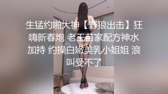 BJ慧明2404094