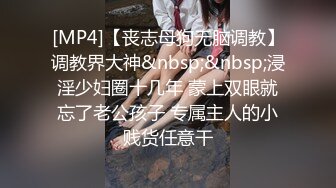 [2DF2] 冬瓜哥广东出差spa会所嫖妓黑丝女技师按摩吹箫啪啪一条龙服务 - soav(2411320-6584000)_evMerge[MP4/105MB][BT种子]