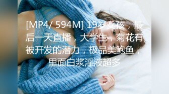 [mp4]STP27161 高能萝莉 长开了爆乳身材尤物女神▌安安老师 ▌剧情骚话肉棒调教 幻龙阳具速肏嫩穴 粉嫩蜜壶刮擦出好多白带 vip0600