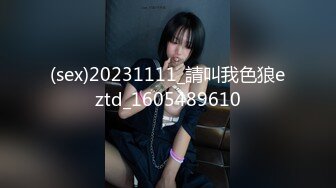 `[MP4]STP27893 粉穴寂寞少妇婷婷老公中秋节也不回家 叫隔壁邻居王哥上门偷情啪啪 VIP0600