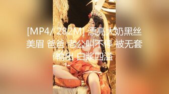 【某某门事件】第142弹 吃瓜❤️微博热传的女星❤️胡连馨❤️与男朋友裸聊视频的瓜！ AI换脸视频s (2)