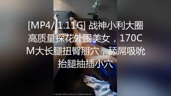 探花系列-约操高颜值返场极品外围女神