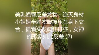 ONLYfans 爆乳网红【miniloonaa】口交乳交侍奉男友【Nv】 (40)