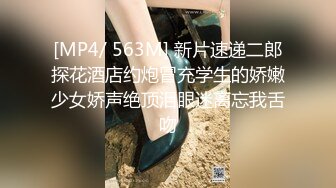 小姐姐这个奶就像水气球一样，小哥哥揉得很舒服直接干内射