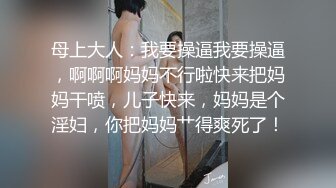 乡村丶寻花深夜场乖巧妹子返场，隔着内裤揉穴调情，镜头前口交掰穴舔逼，正入抽插扶着屁股后入