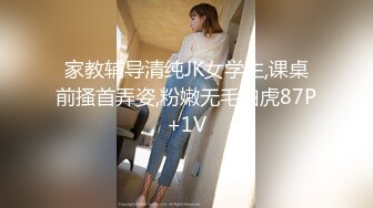 STP33525 情色版的科目三震撼登场【无虞】抖音网红当下最流行的热舞脱光了跳一遍，精彩纷呈，佳作必看