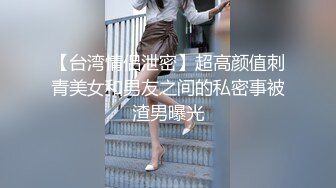 ：推特巨乳少女-muchi这是我见过【奶型最完美的大奶子】下海和男朋友各种打炮，挺拔饱满的大奶子太绝了，佛祖见了都要动心