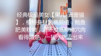 专约少女萝莉大神『唐伯虎』❤️肉棒调教鲜嫩美穴00后情趣装小学妹，羞耻抬臀尽情欣赏抽插内射，娇羞的小淫娃