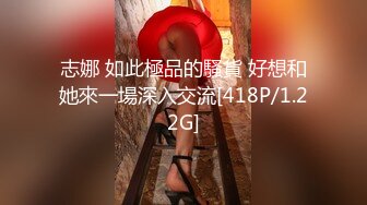 科技楼蹲守很有气质的蓝衣美女 尿尿都这么温柔