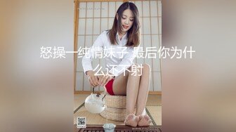 《女机械人》