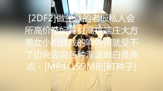 [MP4]91制片厂91CM-243 特派员极品嫩模肉食女神▌高梨遥香▌旅拍淫记 首次潮吹无套性交 进口逼就是香