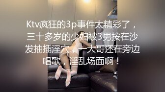 [2DF2] 新人约个极品外围少妇，高颜值美乳大长腿，抠摸舔插连干两炮，娇喘投入好似偷情 -[MP4/108MB][BT种子]