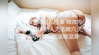 (sex)20231005_可爱的小妮妮_603746575