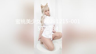 瞒着老公拜托公公来播种