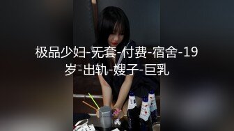 [MP4/453M]6/3最新 奶子很挺屁股很翘掰开骚穴给狼友看特写VIP1196