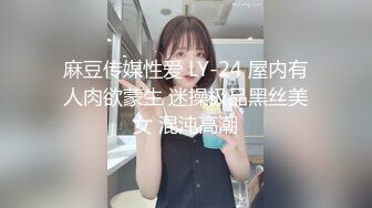 全网未流出全套 后拍厕拍【阎罗厕拍系列】完整版全套第一期【198v】 (182)