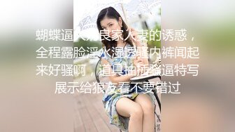 [2DF2] 性感巨乳ol在老板办公室偷情激烈啪啪做爱 现场超过10人围观插入实况 办公桌上无套猛操 超刺激 高清720p版 - soav_evMerge[MP4/153MB][BT种子]