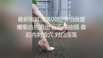 SWAG 落地窗前激烈运动，打开窗后不敢发出声音 kkimkkimmy