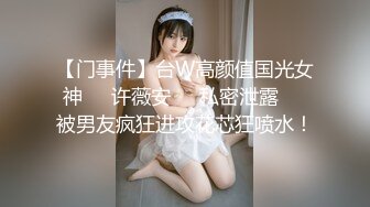 长发气质颇佳的颜值妹子，制服诱惑在真皮沙发上无套啪啪，猛烈操逼死去活来