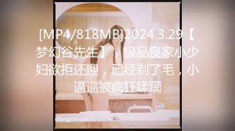 日本巨乳人妻onlyfans女神okirakuhuhu后入啪啪性爱合集 【97V】 (39)