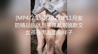 肉肉的质感美女激情4P被三个好大哥玩弄听指挥，全程露脸舔弄大鸡巴，被三个大哥三洞齐插