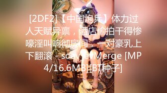 [MP4/ 590M] 会所培训师，鸡头哥新货不断，新到三个极品，定价698还是998就看今夜表现