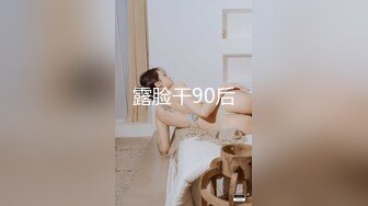 [MP4/ 1.3G]&nbsp;&nbsp;学生制服美妞！蜜桃美臀激情操逼，超棒身材极品美腿，扶着椅子后入，抱着屁股骑乘套弄