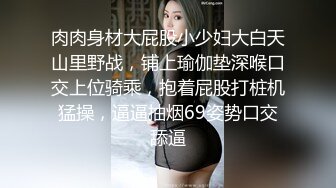 【新片速遞】暴击推荐【梦宝】极品女神沉浸式道具自慰~噗噗响！狂撸 [949MB/MP4/02:11:19]