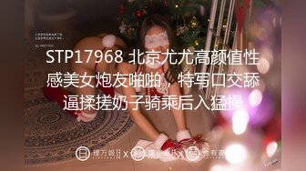 【挣钱买奥迪水泥】大圈高端，高颜值纹身大奶骚女，肉感十足，仙丹加持激情爆操，搞得骚女瘫软