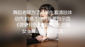 吐血推荐刷了几个跑车弄到极品好身材美女棒棒插逼与狼友互动视频