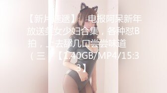 顶级高挑性感女神✅极品的邻家御姐人妻女神偷情体验，高冷女神床上就是这么放荡，超级火辣