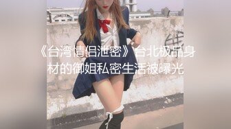 干一个小美眉