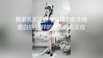 -柳州高颜值爆乳丰臀莫菁高端草鲍视频流出合集 (3)