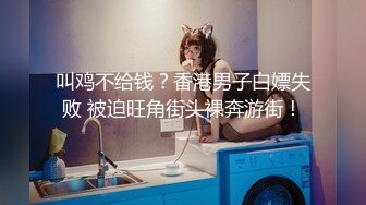 商场女厕多角度偷拍极品少妇的无毛小嫩鲍 (2)