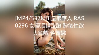 ai2k60帧-tg8xhd2af2-调色-200gana-2184