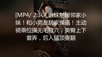 [MP4/8.6G] 《硬核❤️精品》万狼寻求OnlyFans尤物网红Adora18欧范极品身材豪乳蜂腰肥臀&nbsp;&nbsp;71部合集