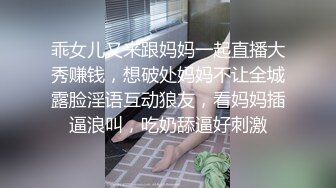 [MP4]STP23831 姐妹榨汁机&nbsp;&nbsp;丝袜高跟大长腿一起伺候大哥&nbsp;&nbsp;一起跪在地上给大哥舔鸡巴 站着后入爆草轮流玩弄 浪叫呻吟不止 VIP2209