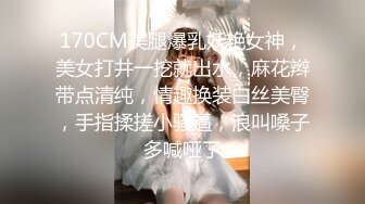 惊艳✅网红》露脸才是王道！万狼求购Onlyfans大奶风情万种顶级身材女神olive私拍极品正宗一线天馒头B撸点很高 (1)