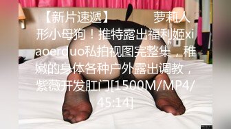 張靜文大尺度XXOO私拍套圖及視頻[226P+1V/157M]