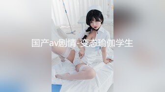 [HD/1.2G] 2024-09-08 香蕉秀XJX-181男按摩师淫荡按摩