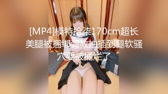 【惊爆年收入250万】13W粉丝抖音网红女神『小蔡』与榜上大哥啪啪特写私处 啪啪撞击 制服自慰及露脸玩道具 (5)