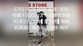 【小谜鹿】打飞机推荐！这奶子绝了极品美乳~害我狂撸！不需要脸，靠奶子就让粉丝们疯狂了 (1)