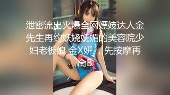 无套中出人妻手持认证